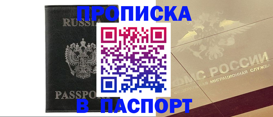 форма 3 в Костомукше